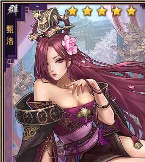 率土之滨欧美服开荒武将推荐3