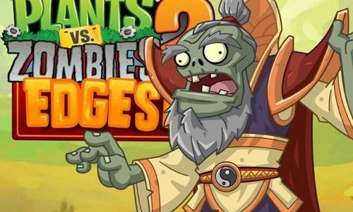 植物大战僵尸2Edgest版图片1