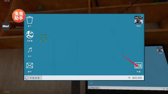 逃跑男孩图片11