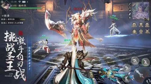 九灵神域互通版游戏截图1