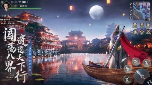 九灵神域红包版2