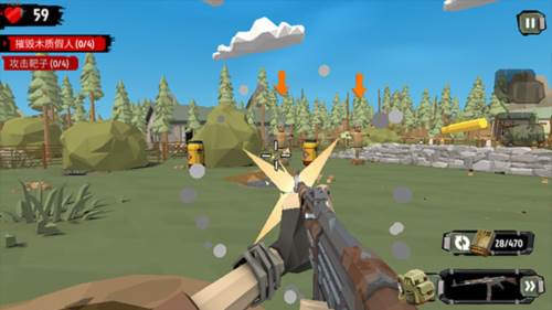 行尸2内置MOD功能菜单版本图片7