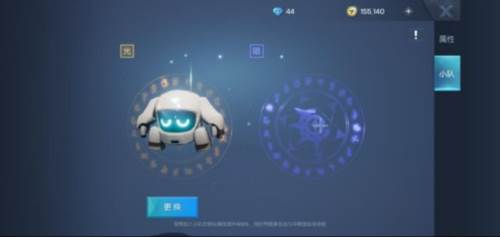 宠物系统攻略配图2