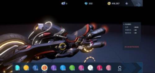 龙族幻想国际版16