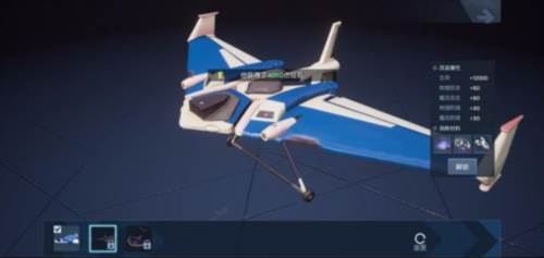 龙族幻想国际版17