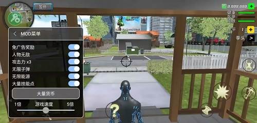 绳索黑洞英雄内置功能菜单游戏特色