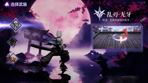 火柴人联盟3九游版新手入门攻略1