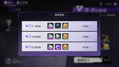 火柴人联盟3九游版新手入门攻略3