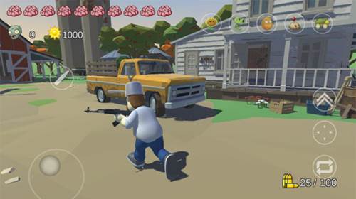 植物大战僵尸戴夫有枪手机版图片9