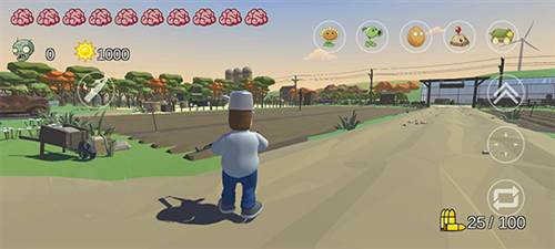 植物大战僵尸戴夫有枪手机版图片13