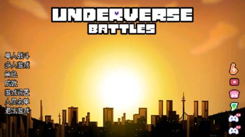 地域之诗游戏最新版图片6