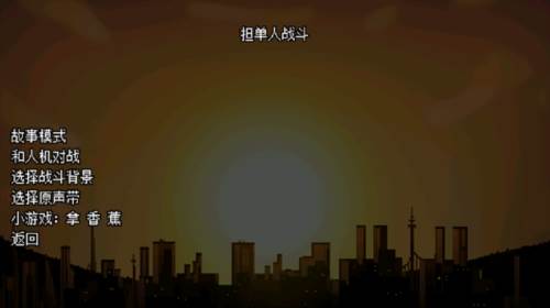 地域之诗游戏最新版图片7