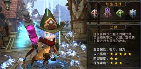 超级地城之光安卓正版游戏攻略2