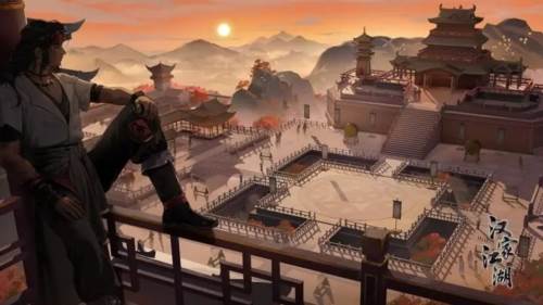 汉家江湖折相思版2