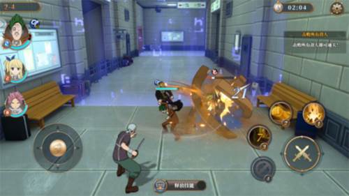 妖精的尾巴激斗官方版萌新角色推荐4