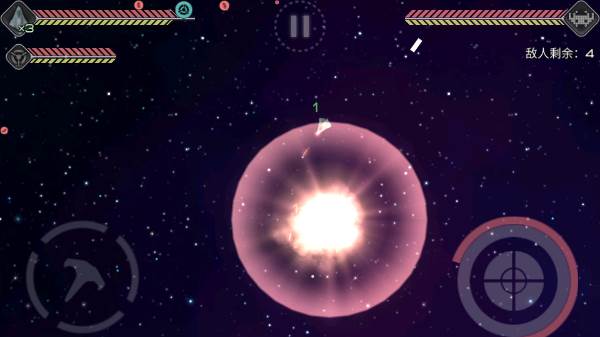 撕裂地平线图片4