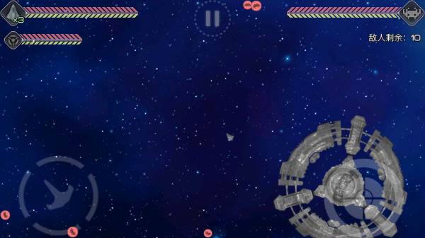 撕裂地平线图片5