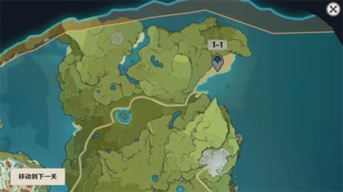 原神大战原魔图片5