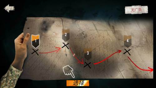 勇气的呼唤二战内置菜单版图片6