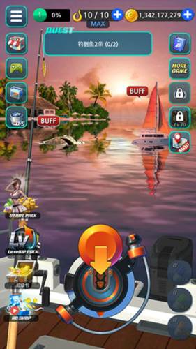 钓鱼胡克内购版图片5