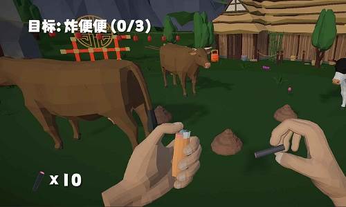 鞭炮模拟器扎克鸡截图1