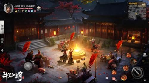 斗笠江湖九游渠道服图片6