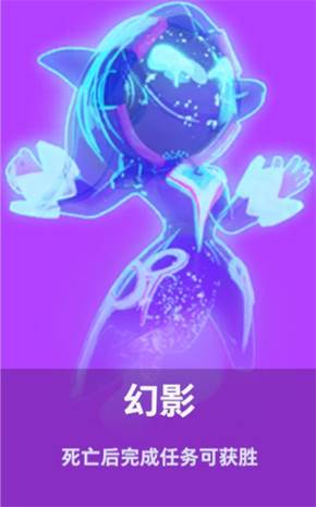 太空杀4399版角色身份介绍20