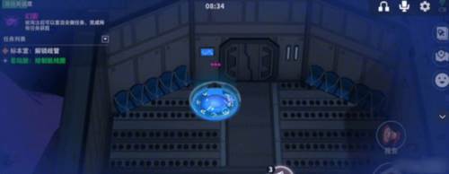 太空杀联机版幻影怎么玩2