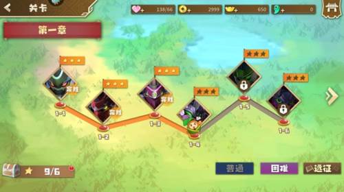 果宝无双测试服发育流程1