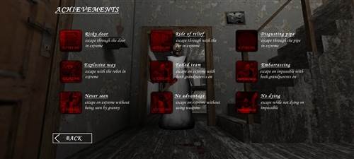 恐怖奶奶机甲领域游戏图片2