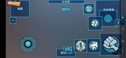 奇葩战斗家网易版游戏截图6