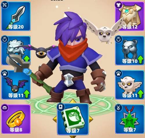 弓箭传说单机版装备攻略