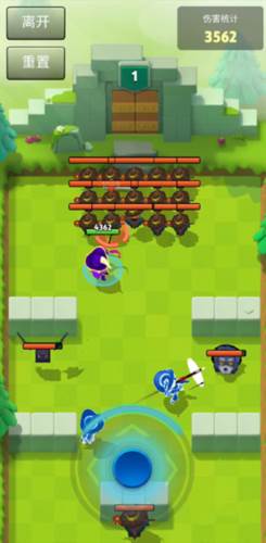 弓箭传说单机版游戏攻略2