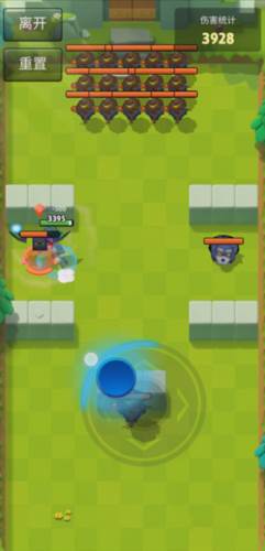 弓箭传说单机版游戏攻略6