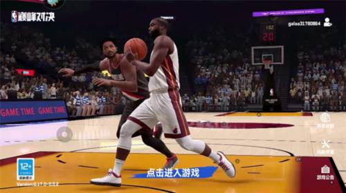 美职篮巅峰对决百度渠道服图片2