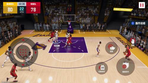 nba巅峰对决腾讯版图片4