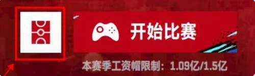 nba巅峰对决红包最新版图片8