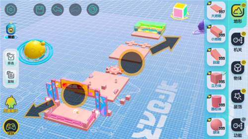 蛋仔派对亚洲服最新版创造关卡基础流程3