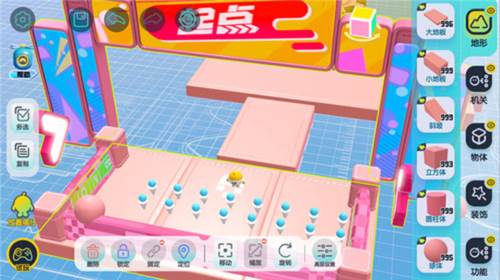 蛋仔派对亚洲服最新版创造关卡基础流程8