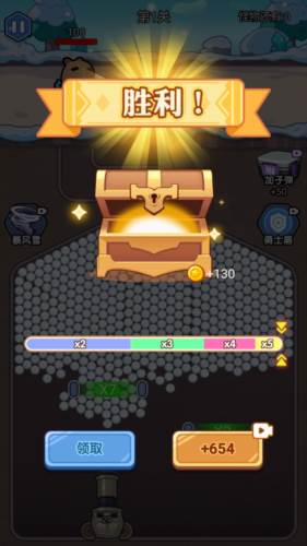 举起火箭筒开火游戏介绍2