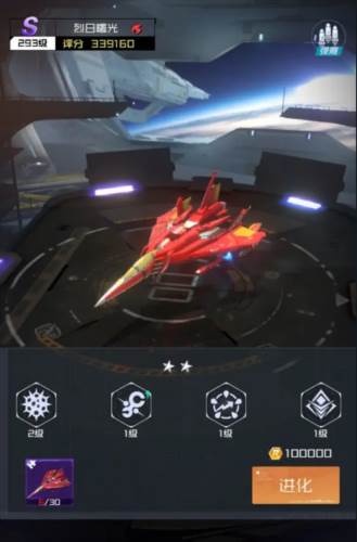 雷电觉醒测试服游戏攻略3