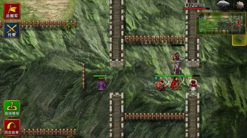 战棋三国2网易官方版图片3