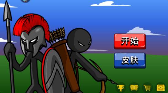 火柴人脱单游戏截图7