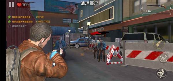 死亡三角游戏特色