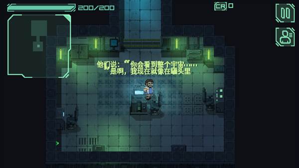 战争太空行动高级破解版图片6