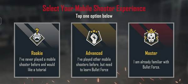 子弹力量无限子弹版图片2