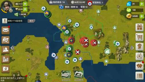 二战风云2小米客户端游戏攻略2