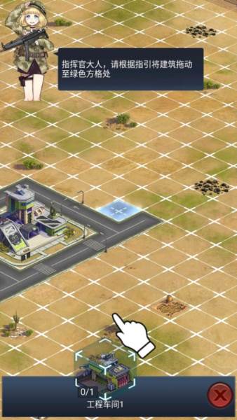 绝园少女3国际版图片4