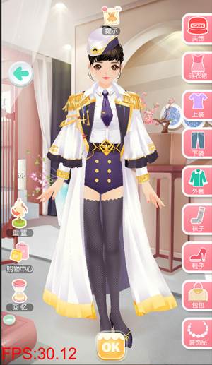 美美小店官方版达人级第九章北京之旅攻略7