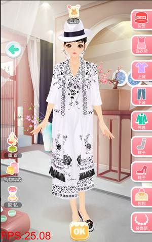 美美小店官方版达人级第九章北京之旅攻略11